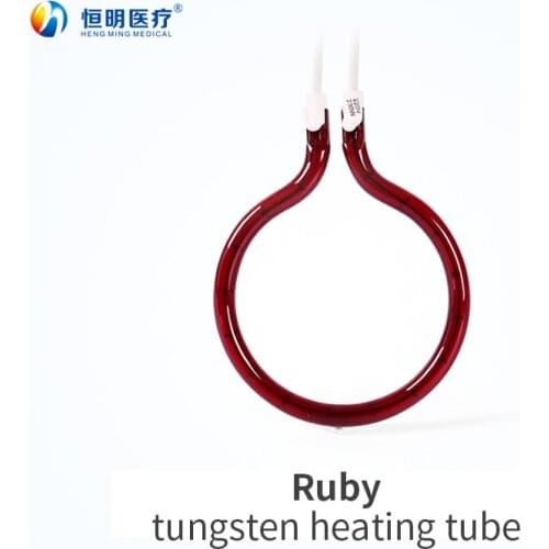 Hengming medical physiotherapy instrument accessories Ruby tungsten heating tube
