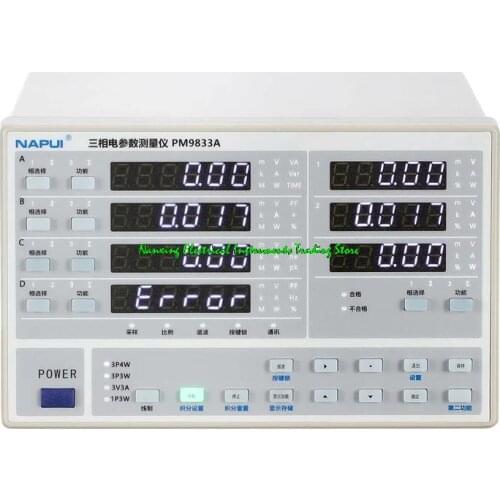 Fast arrival PM9833A NEW BRAND three phase harmonic Power Meter parameter tester (Harmonic type) 600V,20A