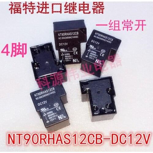 NT90RHAS12CB DC12V 4-pin relay normally open NT90RHAS12CB-DC12V