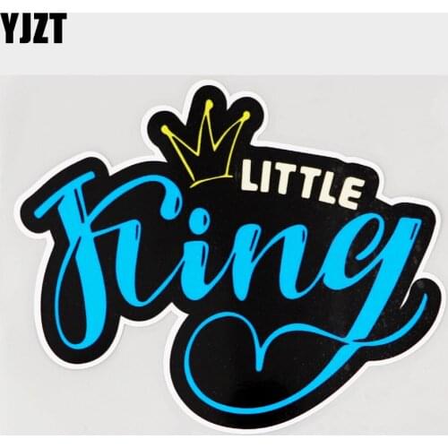YJZT 14.6CM×11.6CM Fashion Little King Crown PVC Decal Car Sticker 11C-0070