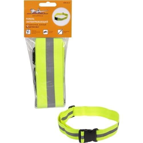 AIRLINE Moto Equipment