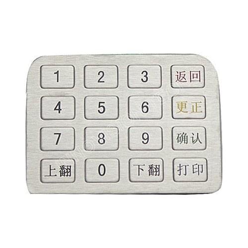 Bank Password Keyboard PK8098 OEM/ODM available