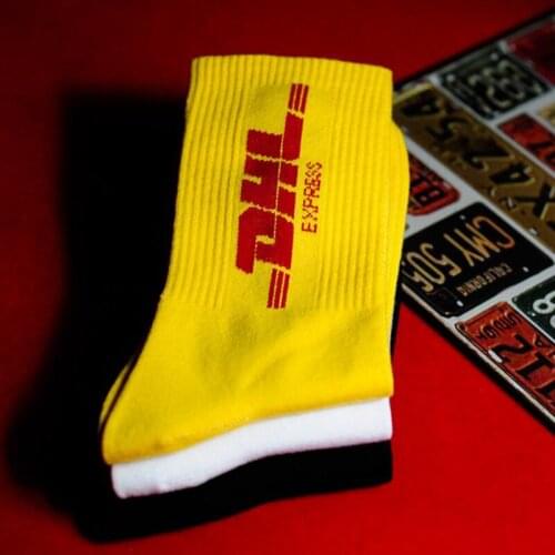 Men Woman Fashion Skaterboard Game Socks, Unisex Mens Crew Cotton Tube White Socks Hip Hop Fashion Wholesale Socks