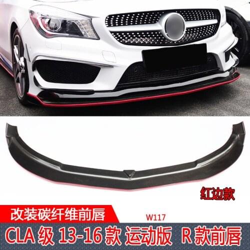 Applicable to Cla Benz W117 Cla220 260l Modified Carbon Fiber Rear Lip Side Skirt Front Wind Knife