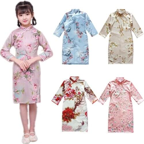 Silk Girl Qipao Dress Chinese Costume Children Chi-Pao Cheongsam Dresses Sleeve Girl formal dress Clothes Outfits Top Quality