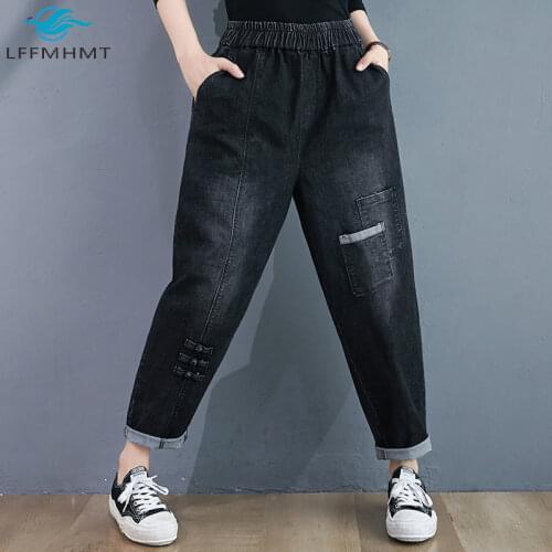 Women Spring Fall New Large Size Casual Wild Harem Jeans Office Lady Elastic Waist Patchwork Vintage Loose Denim Pant Streetwear