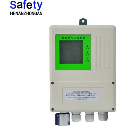 Multi-function gas , HCHO formol fixed gas detection analyzer for lab use