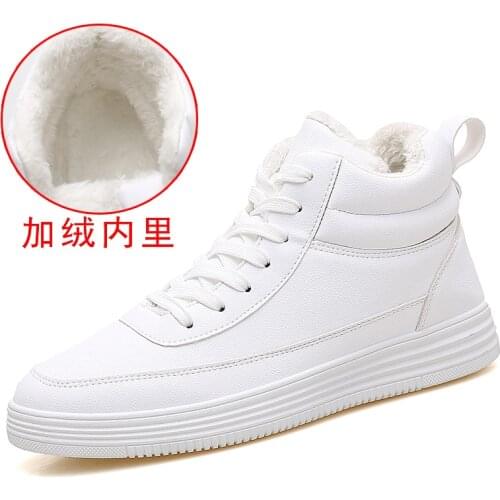 Мужские высокие кеды ORVAB China At AliExpress