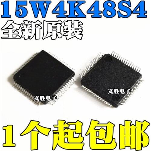 STC15W4K48S4 New and original STC15W4K48S4-30I-LQFP64S LQFP64S Single-chip microcomputer