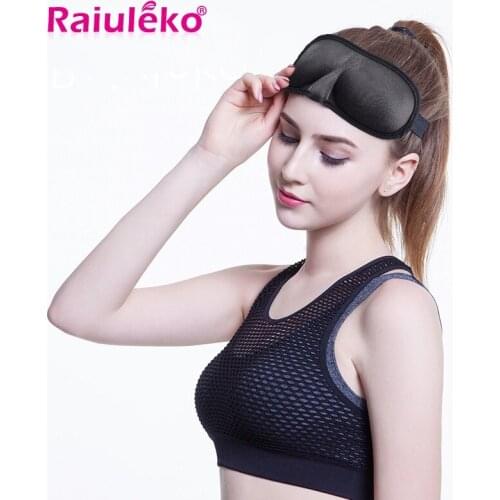 3D Eye mask Insomnia Aid Sleep Mask Portable Travel Rest Sleep Aids Breathable Eye Mask Eye Care Ultra-soft Fabric Eye Patch