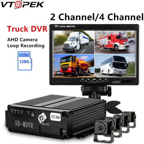VTOPEK 7 inch Truck DVR Registrar Driving recorder 2 Channel/4 Channel Backup Camera AHD Night Vision Rear View Monitor 12-24V