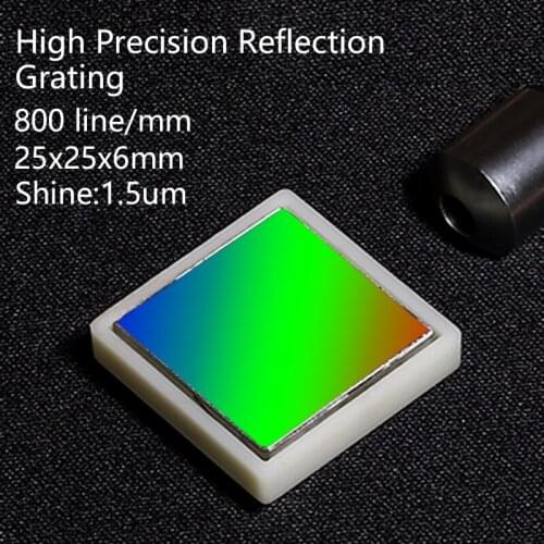 Plane reflection grating high-precision grate 800 lines 25x25x6mm optical instrument Optical module Spectrophotometer