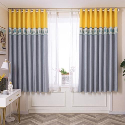 200cm Height Short Window Curtains Bedroom Curtains Full Blackout Living Room Thick Insulation Curtains