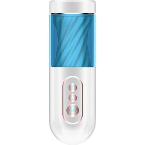 Automatic Powerful Vibration Sucking Male Masturbator cup Real Blowjob Vibrator Pussy Vagina sex toys for men Masturbating