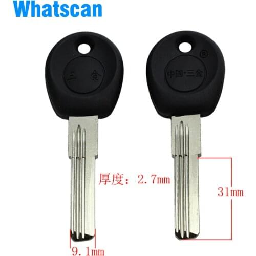 B369 For you three blank key