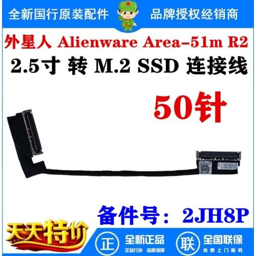 Video screen Flex cable For Dell Alienware Area-51m R2 M.2 SSD laptop LCD LED Display Ribbon Camera cable 02JH8P