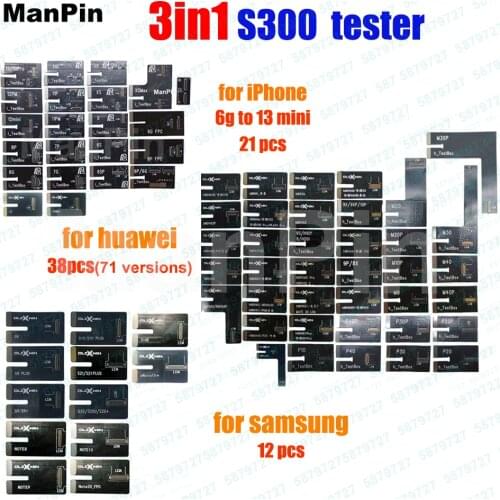 Manpin Flex Cables For Huawei Phones
