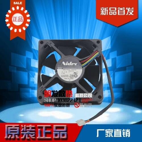 New original genuine 8025 12V 0.7a D08A-12TS13 01AH1 (K) 4-wire fan