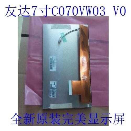 Original Roewe 7 inch display caska ALPINE C070VW03 V0