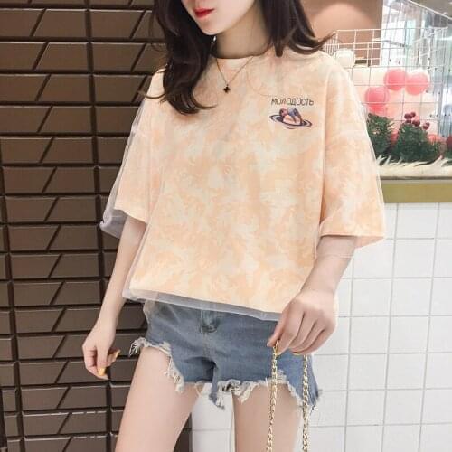 Women Fashion Half Sleeve Gauze Pullover T-shirt Girls Loose Sweet Round Neck Saturn Print Clothes Top