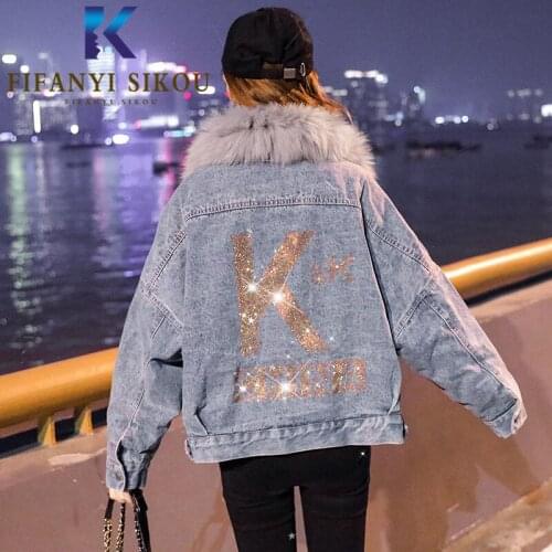 Women's Short Jackets FIFANYI SIKOU China