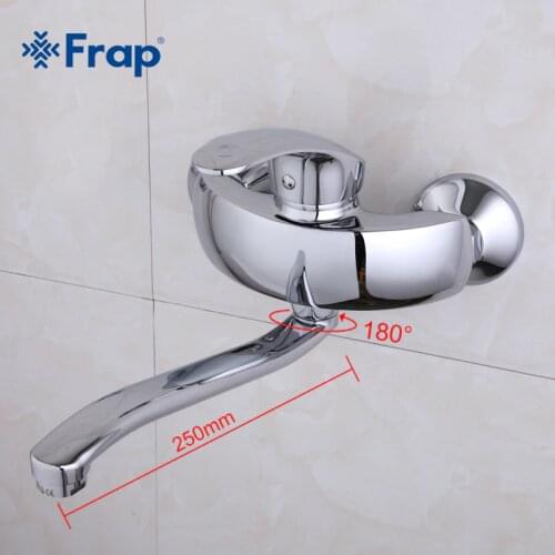 FRAP Kitchen Sinks