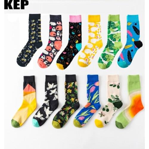 KEP Men's Socks With Print