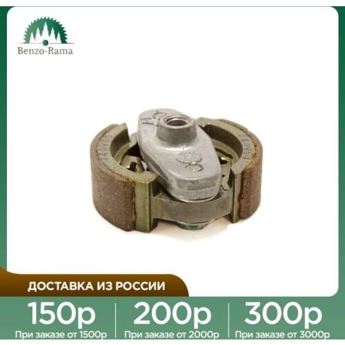 Запчасти для инструментов Oleo - Mac China At AliExpress