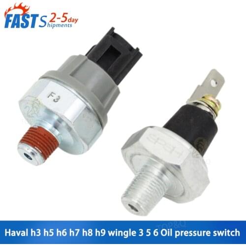 Suitable for Great Wall Haval H3 H5 H6 H8 H9 Wingle 3 5 6 oil pressure switch oil plug oil sensor sensor