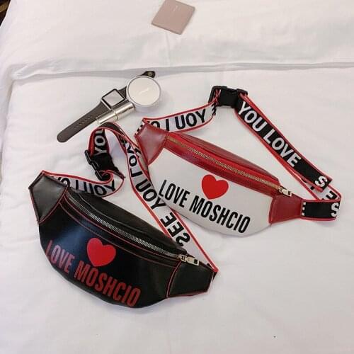 Solid Color Love Heart Decor Women Waist Bag PU Leather Crossbody Shoulder Bag Chest Bags Fashion Ladies Fanny Pack Belt Bag