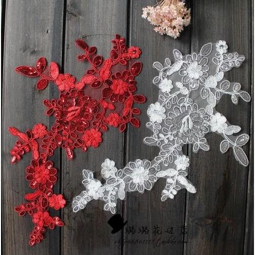 1 Pair/2 Pieces 33*17cm Embroidered Lace Trim Dress DIY Lace Accessories Embroidery Sequin Wedding Dress Lace Applique