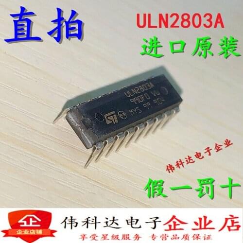 10pcs/lot Brand New ULN2803A ULN2803A Darnington Transistor Driver Chip Direct Plug Original