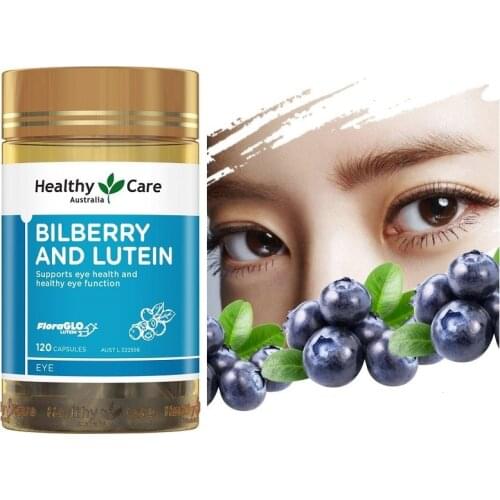 Australia Healthy Care Bilberry Lutein 120 Capsules Macula Retina Health Eye Function Eyesight Night Vision Darkness Adaption