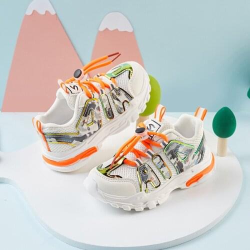 BODATU Children's Sports Shoes