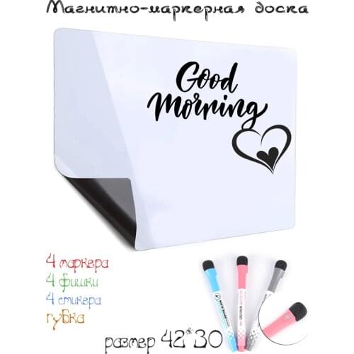 Kaitag Outdoor Stationery
