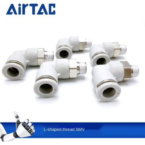 Original Airtac pneumatic connector APL4-M5 APL4-01 APL4-02 PL4M5 PL401 PL402