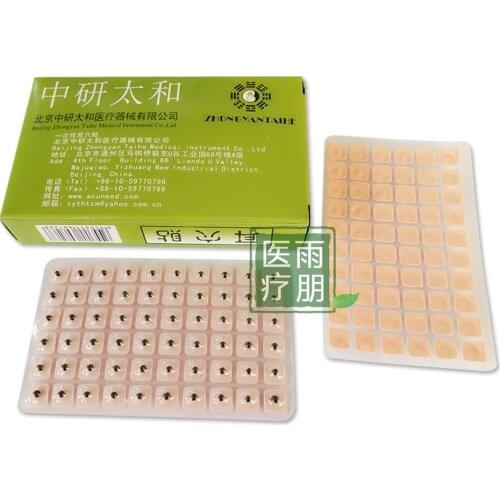 600Pcs/lot Chinese Magnets Plated Seeds Sticker Paste Bean Ear massage seed for Acupoint Therapy Auricular Acupuncture free ship