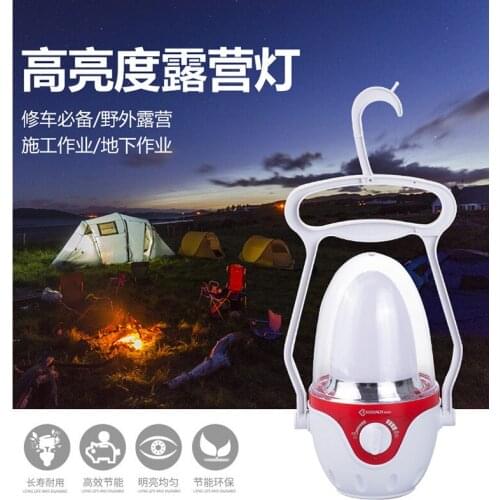 LED CAMPING LAMP outdoor waterproof lighting portable lamp charging tent camping lamp