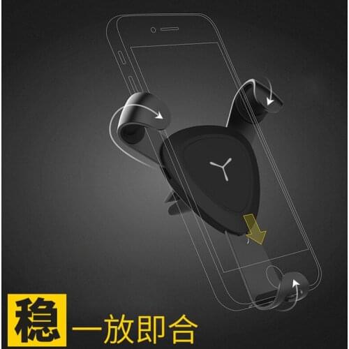 Iron claw gravity mobile phone bracket metal outlet mobile phone bracket triangular gravity R-050