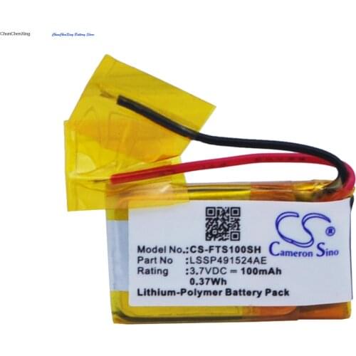 Cameron Sino 100mAh Battery LSSP491524AE for FitBit Surge