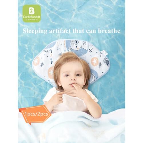 Подушки для новорожденных Curbblan China At AliExpress