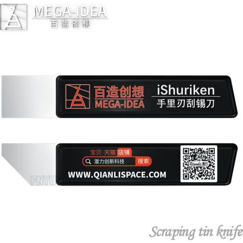 QIANLI 0.2MM flat mouth oblique mouth tin planting blade slip glue non-slip scraping tin knife planting tin tool