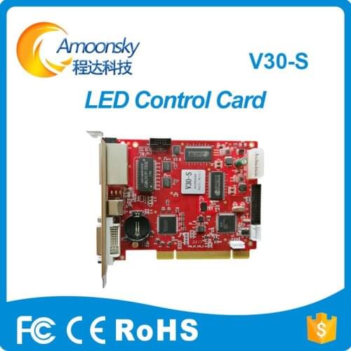 VCMA7-V30-S p10 led video display Mooncell control system led screen display sending controller card