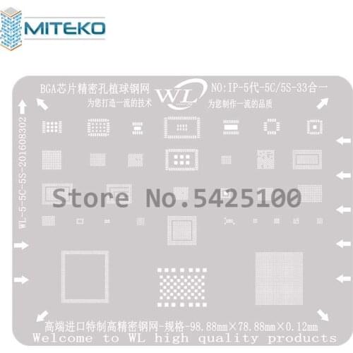 WL BGA Reballing Stencil Kit Motherboard Chip Planting Tin Mesh Template for 5 5C 5S 6 6P 6S 6SP 7 7P 8 8P Plus