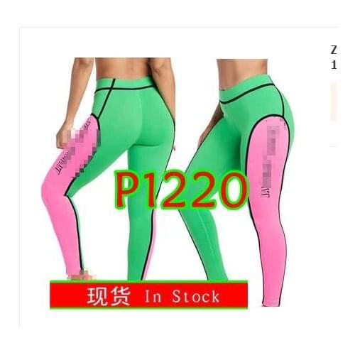 ADIBAO Womens zunnba trousers sports running tight clothes capri legging pants dance wear yago leggginggs bottom P1220