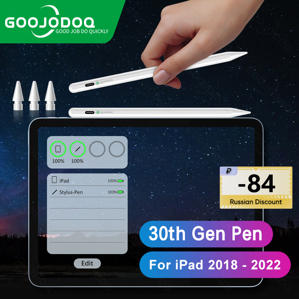 GOOJODOQ Writing Utensils