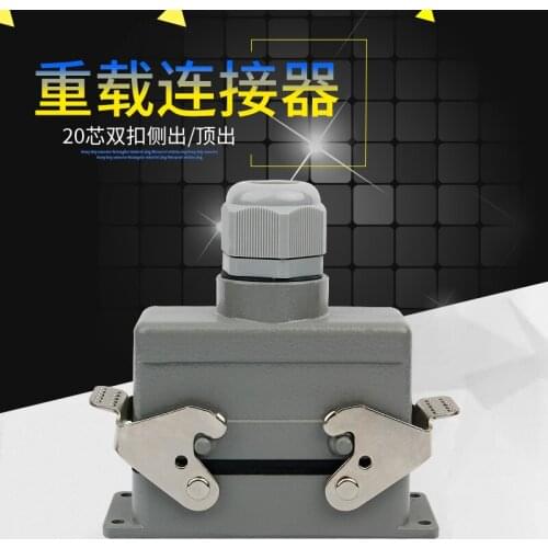Heavy duty connector 20 core side ejection h16b-he-020-1 rectangular industrial waterproof aviation plug and socket