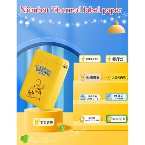 Niimbot D110 Mini Portable Thermal Label Printer Paper Roll Hangul Bluetooth Label Printer Sticker Pocket Barcode Printer D11 0