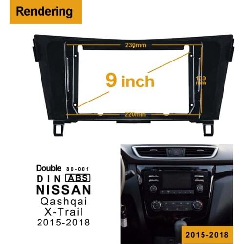 2/1Din Car DVD Frame Audio Fitting Adaptor Dash Trim Facia Panel 9inch For NISSAN Qashqai Xtrail 2015-2018 Double Radio Player