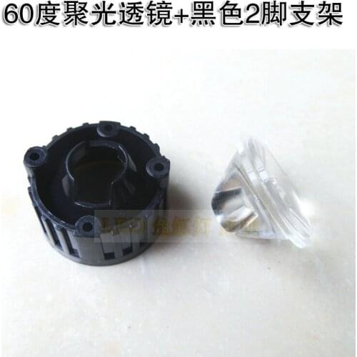 50pc 22mm black 2-foot ABS holder +60 degrees PMMA condenser lens 1w/3w LED beads special lens DIY aquarium lighting accessories
